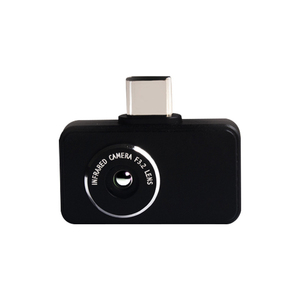 Mobiltelefonnothermemäsel hochauflösende Temperaturmessung Thermobildgebung Fever Alarm tragbare Nachtsichtkamera - Product Image 1