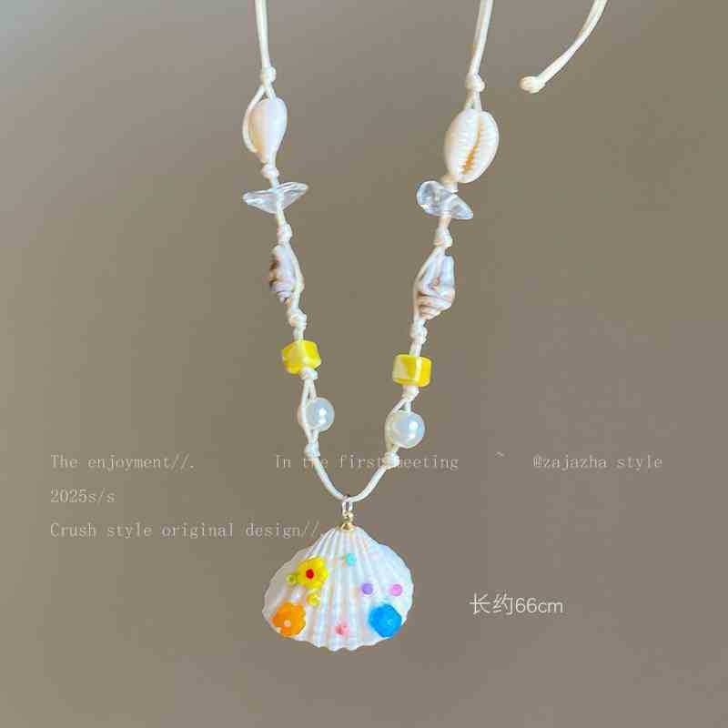 สีดำ