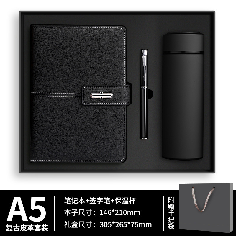 Set de regalo empresarial de tres piezas - negro