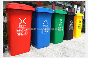60L 100L 120L 240L公共垃圾垃圾桶回收垃圾箱垃圾箱 - Product Image 3