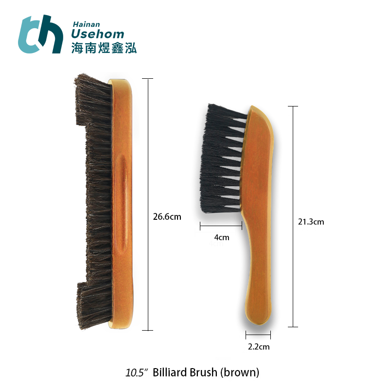 Brown 10.5 inch PP