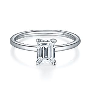 Coupe émeraude 1CT D VS1