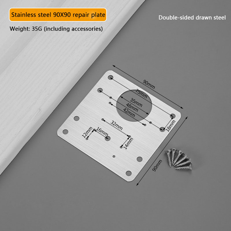 90*90 Repair plate SS bare screwless