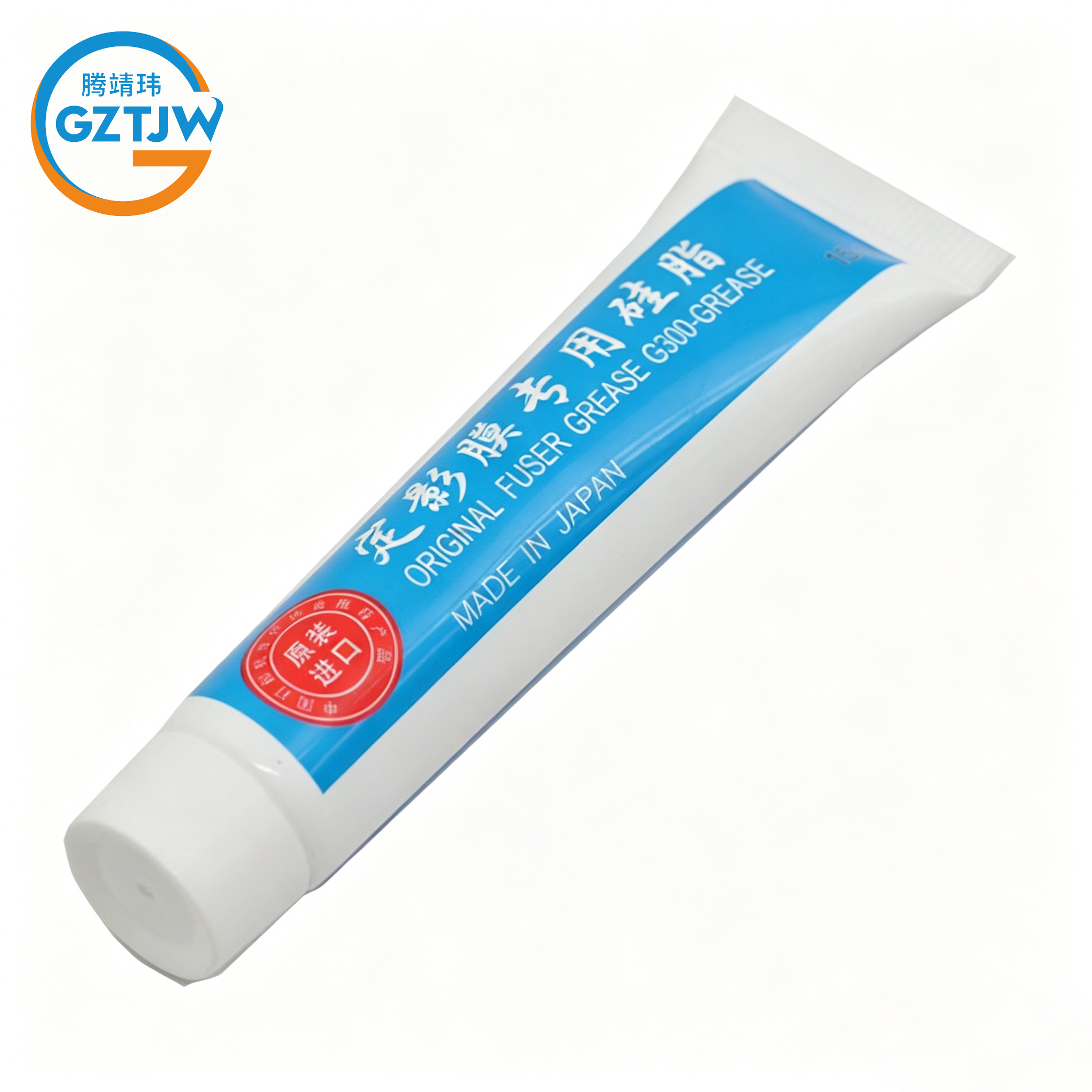 50G