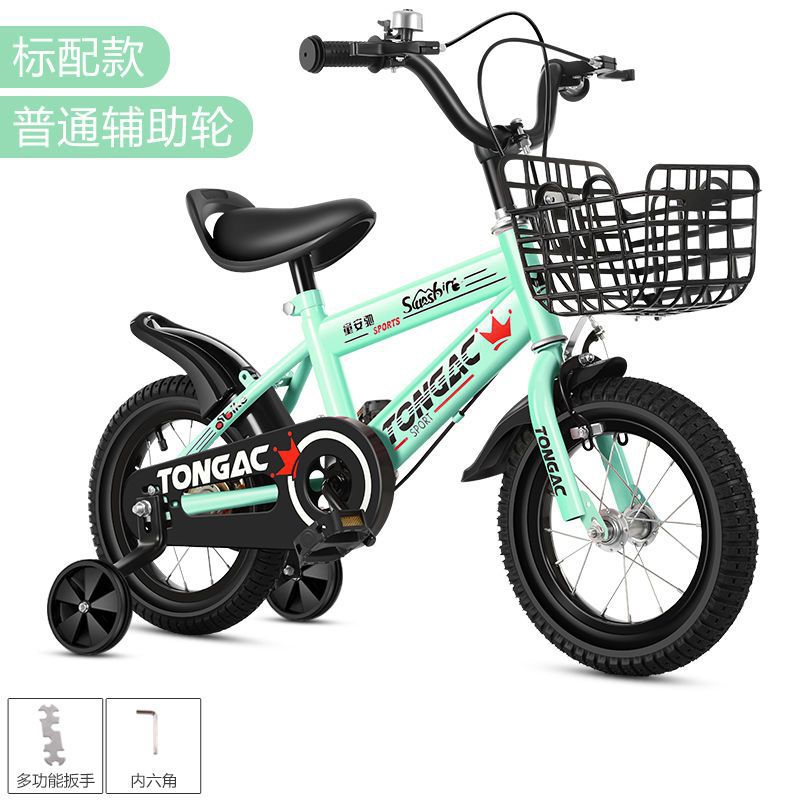 Green standard+regular wheels+installation tools included
