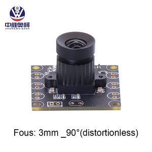 1MP H65 3mm 90 gradi senza distorsioni USB HD sensore CMOS 30fps modulo telecamera in PVC per videoconferenza - Product Image 3