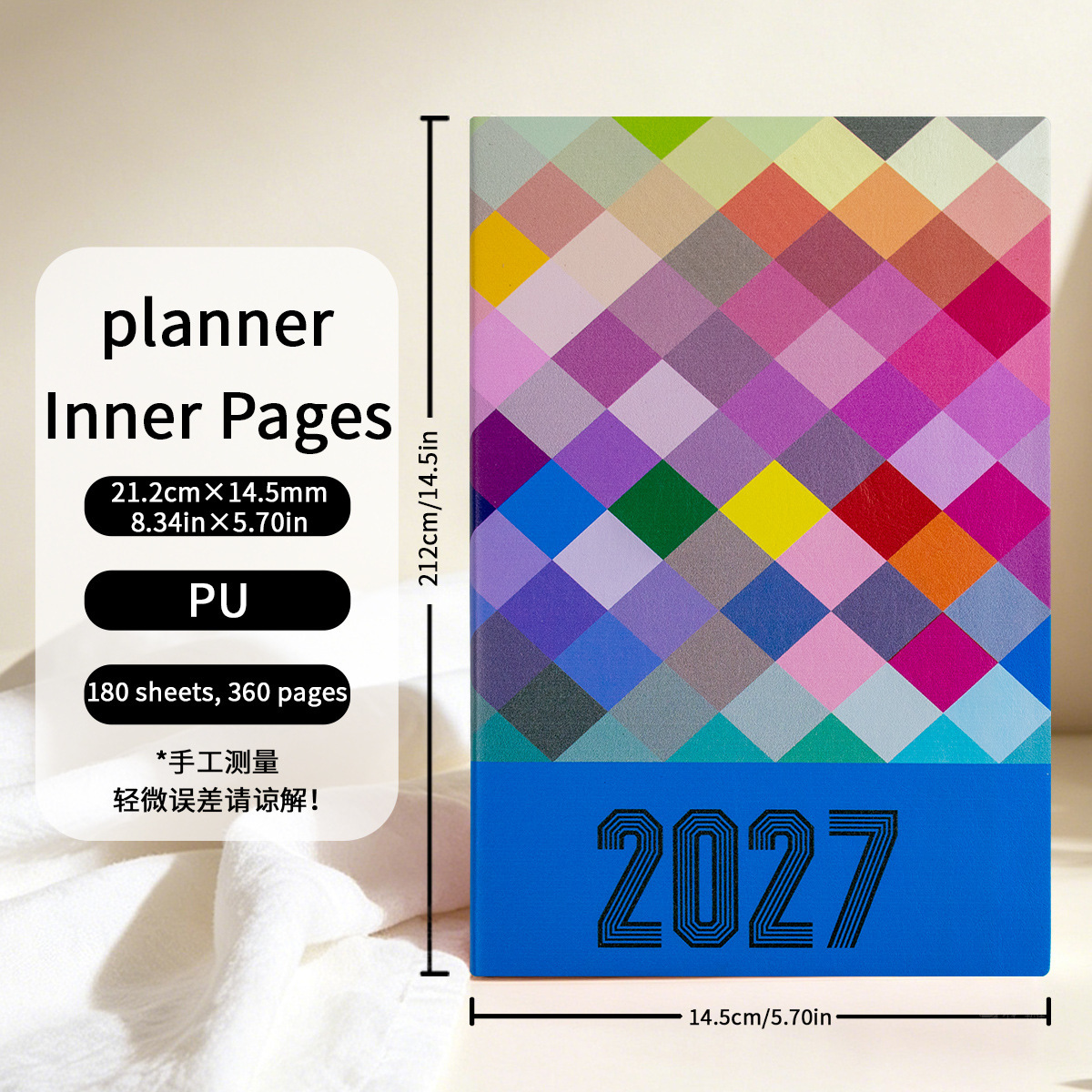Planificador 2027 - Azul Tinta Claro