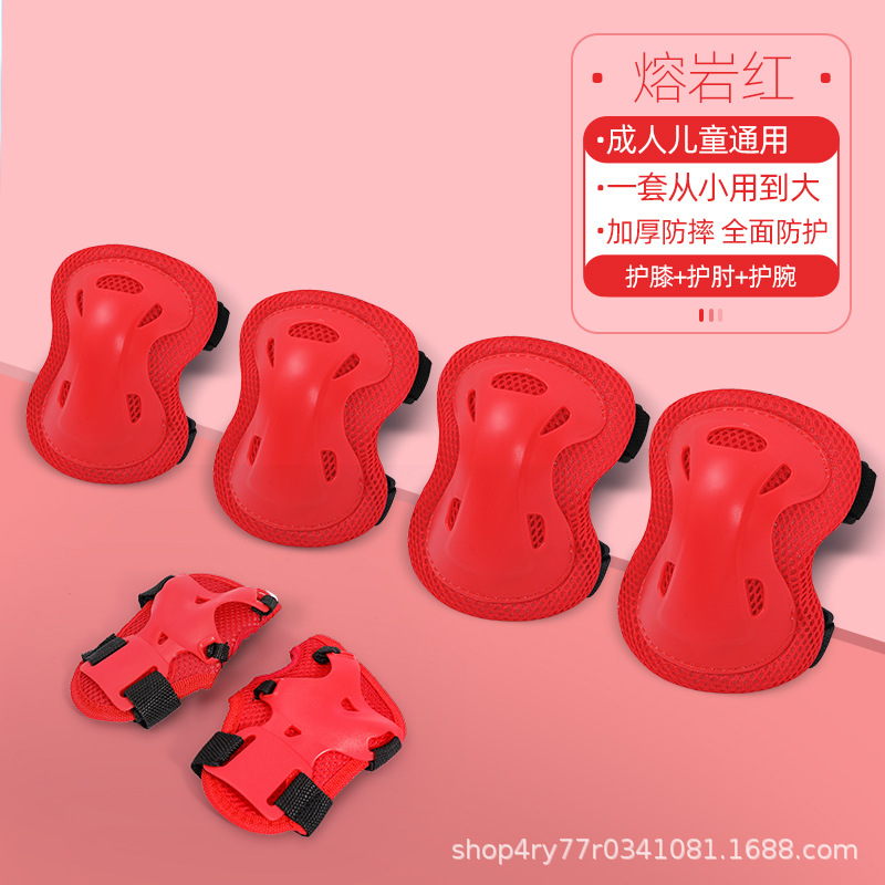 Rojo brillante - Juego de siete piezas de casco y equipo de protección