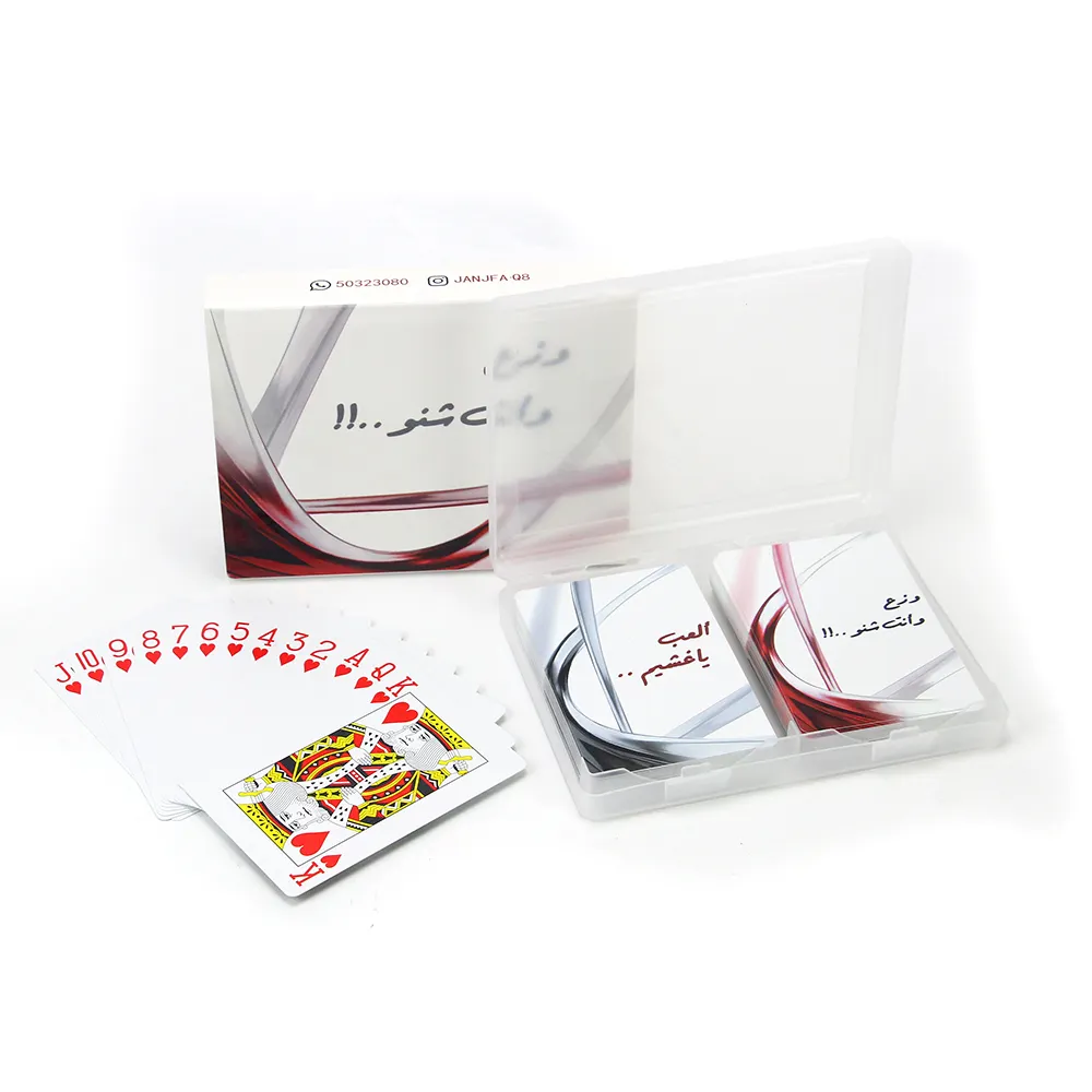 Logo personalizzato 100% impermeabile colore durevole Poker Cartes de poker Baloot 32 carte arabe Baloot carta da gioco Baloot con confezione regalo