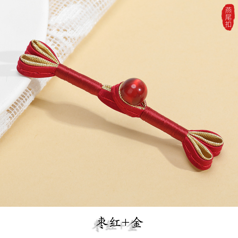 17 # jujube or rouge
