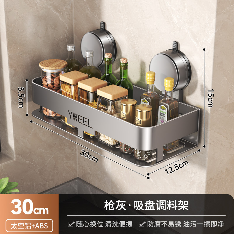 Pistolet à frêne-ventouse à épices 30cm