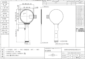 1.28 "1.28 pollici 240x240 TFT Display rotondo 31pin MCU interfaccia GC9A01 Driver IC IPS 1.28" circolare schermo LCD - Product Image 2