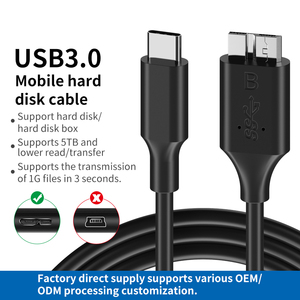 USB-C ความเร็วสูง USB 3.0 10 PIN 5Gbps, 3A ชาร์จเร็ว Micro B USB3.0สำหรับฮาร์ดไดรฟ์ภายนอก - Product Image 2
