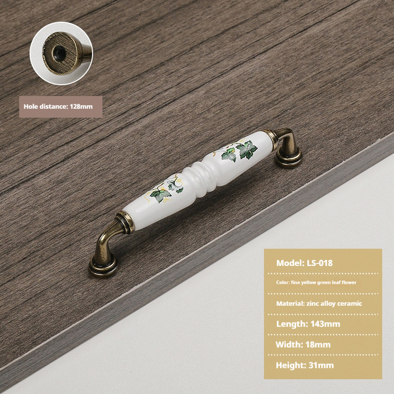 Motif feuillu 143mm
