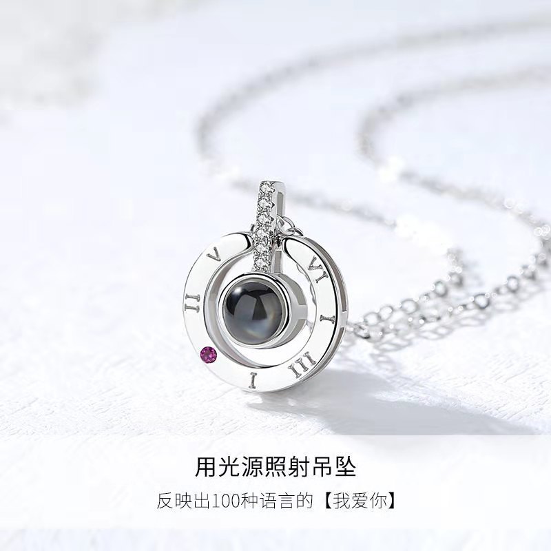 Rond rétention de couleur UV plaqué or blanc