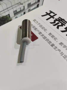 Autonics M12 in ottone sensore di prossimità interruttore 5V DC 4mm corpo 2-a-2 induttivo NPN & PNP uscita con rilevamento della distanza - Product Image 6