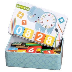 子供の教育算術スティックカウント数分解学習補助小学生幼稚園追加 - Product Image 1