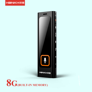 Hbnkh Mini registratore vocale professionale professionale con registrazione One-click con altoparlante