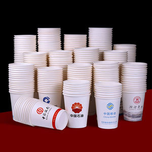 Özel biyobozunur 6oz 8oz <span class=keywords><strong>9oz</strong></span> 12oz 16oz kraft kağıt bardaklar sıcak içecekler için tek kullanımlık çift duvar kahve kağıt bardak
