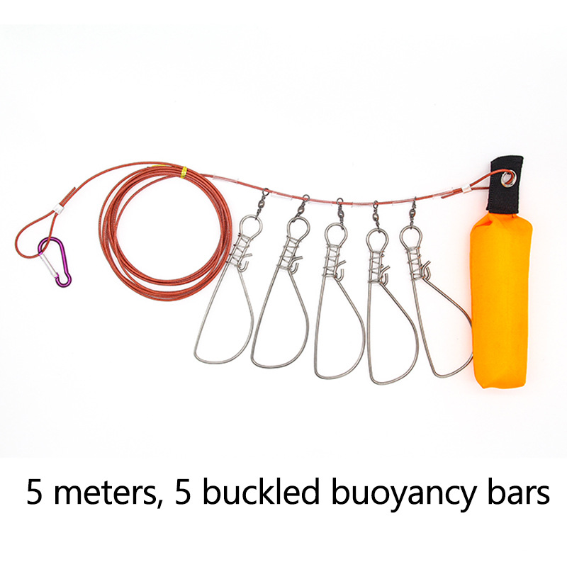 5.5 meters with buoyancy bar