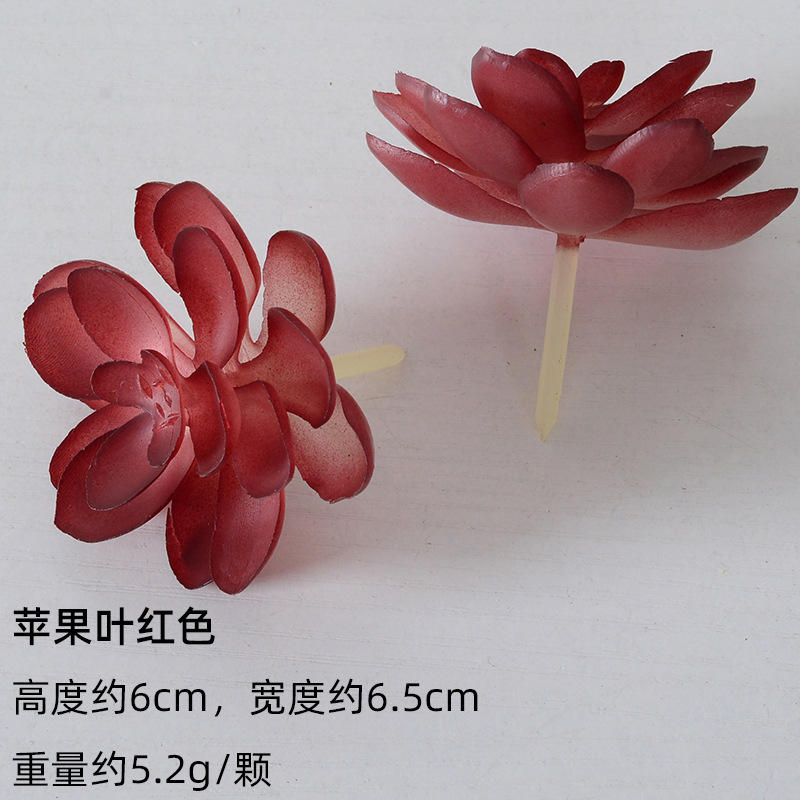 Hoja de manzana roja