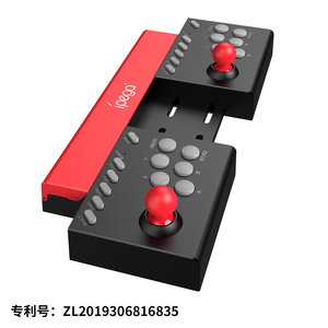 Dual Play Joystick Controller <strong>6</strong> in 1for PC/PS5/PS4/PS3/Switch/Android Dual Player Battle Games - Product Image 3