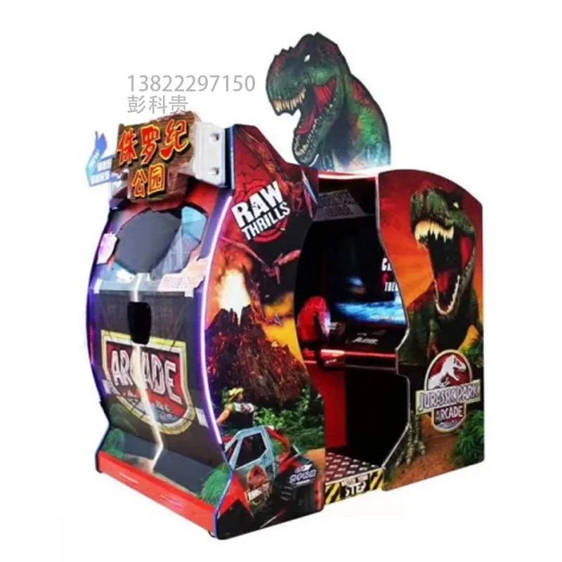 Daizustar simulazione senso Rambo Real Jurassic Park Arcade giochi macchine tiro a gettoni