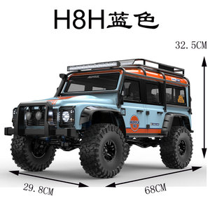H8h West 1/8รถบังคับระยะไกลแบบมืออาชีพ, รถปีนป่ายออฟโรดความเร็วสูงและต่ำรถของเล่นสำหรับผู้ใหญ่ - Product Image 3