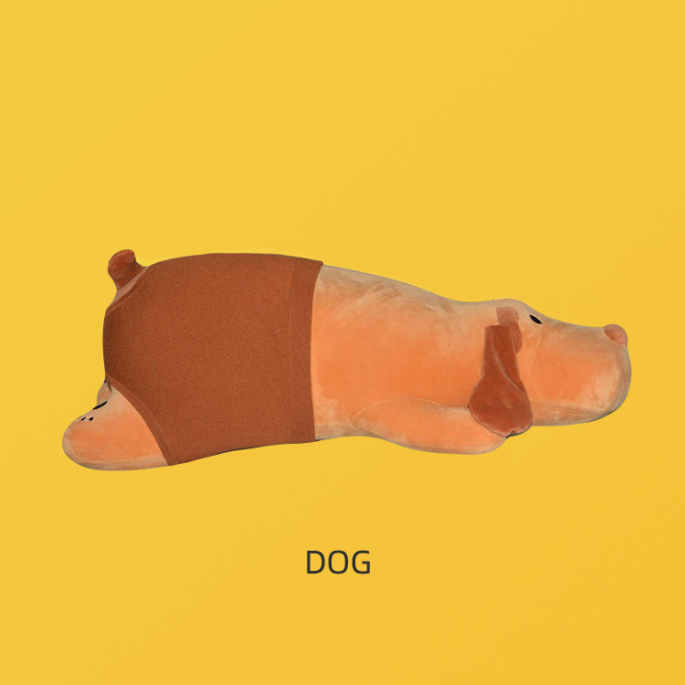 Chien