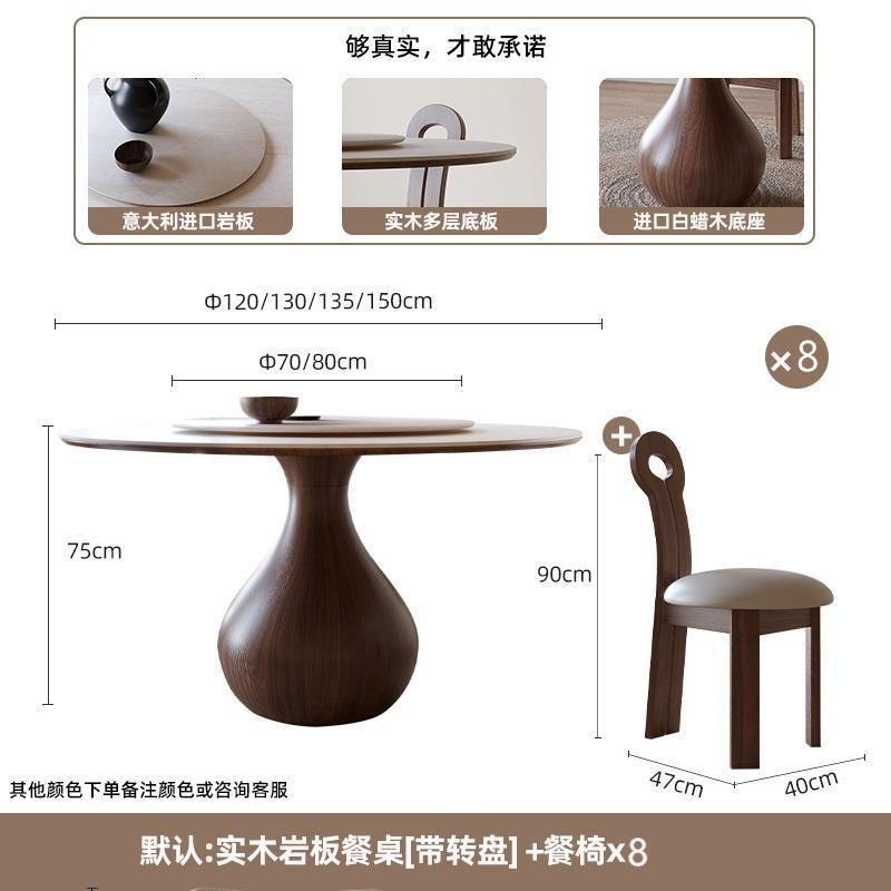 Table à manger ronde de 1,5 mètre et 8 chaises