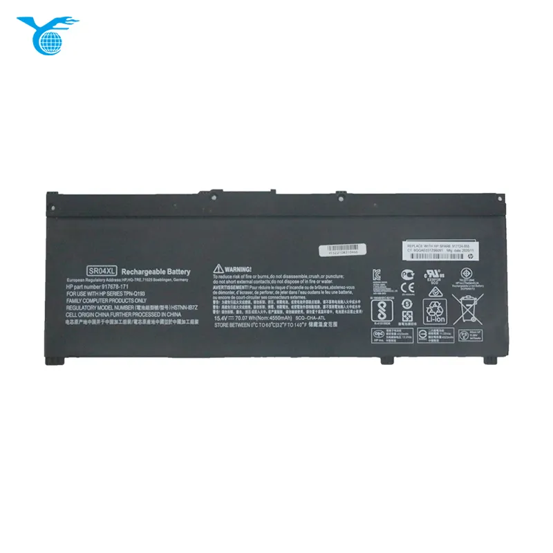 11.55V 52Wh penggantian 15t-as100 15t-a000 Laptop baterai kompatibel 917724 855