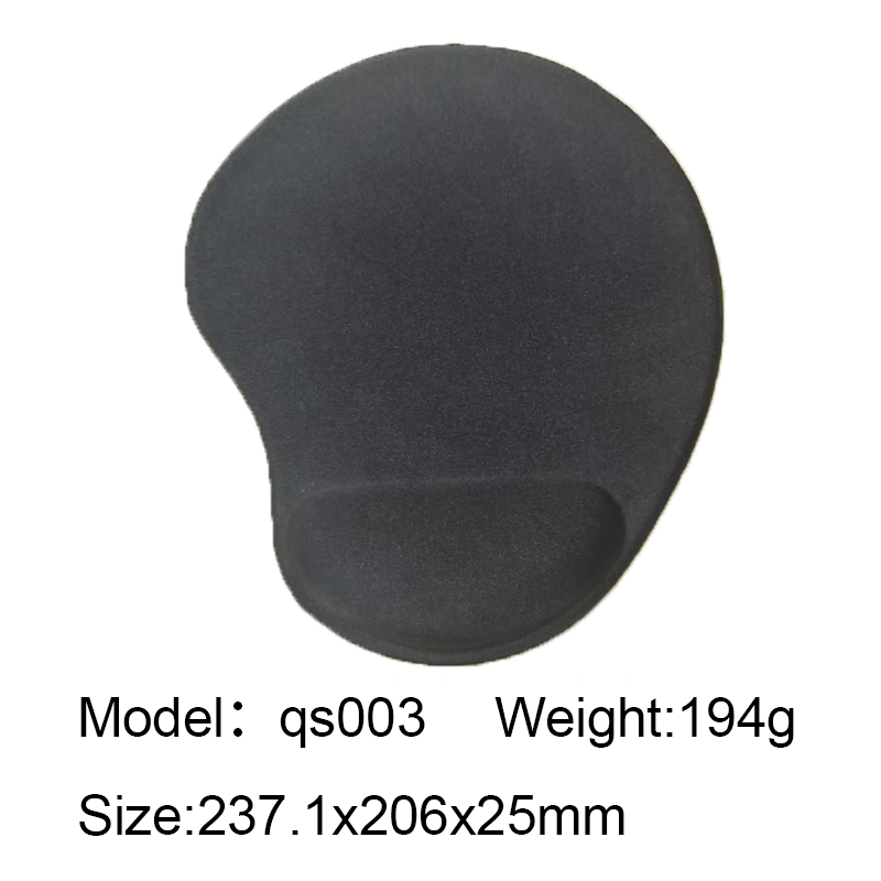 qs003
