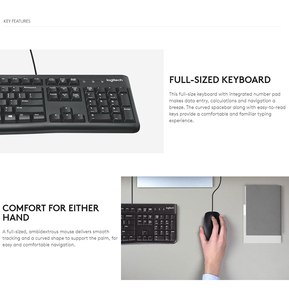 LogitechMK120有線キーボードとマウスコンボforWindows Office Working USE - Product Image 6