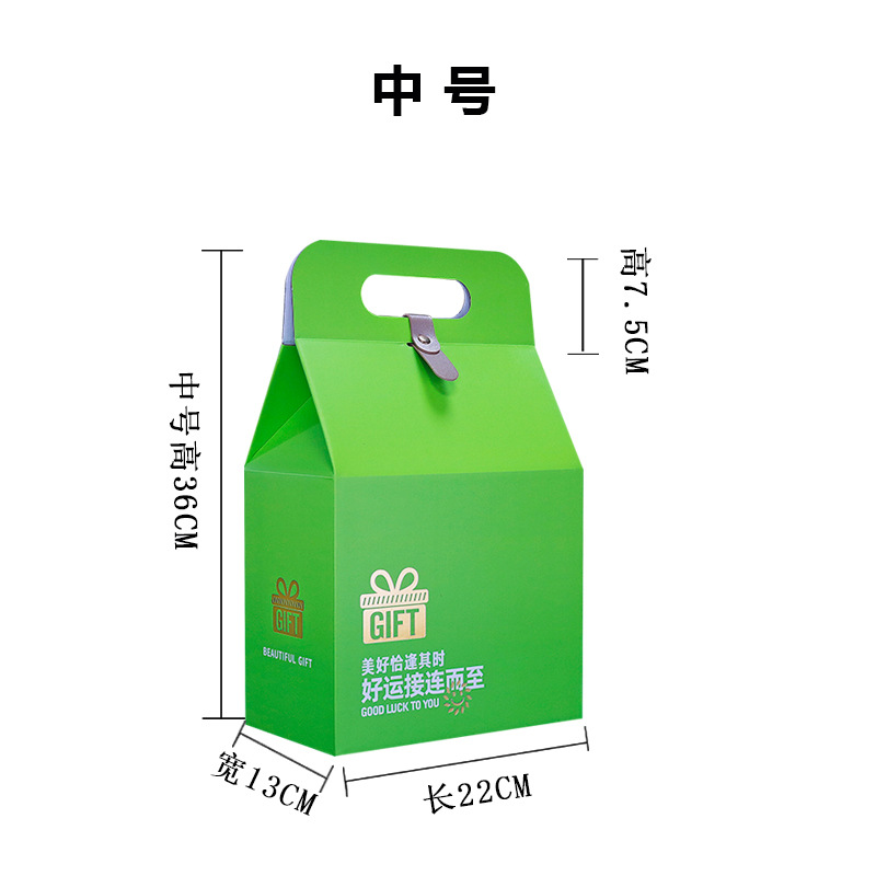 Lucky Fruit Green Medium