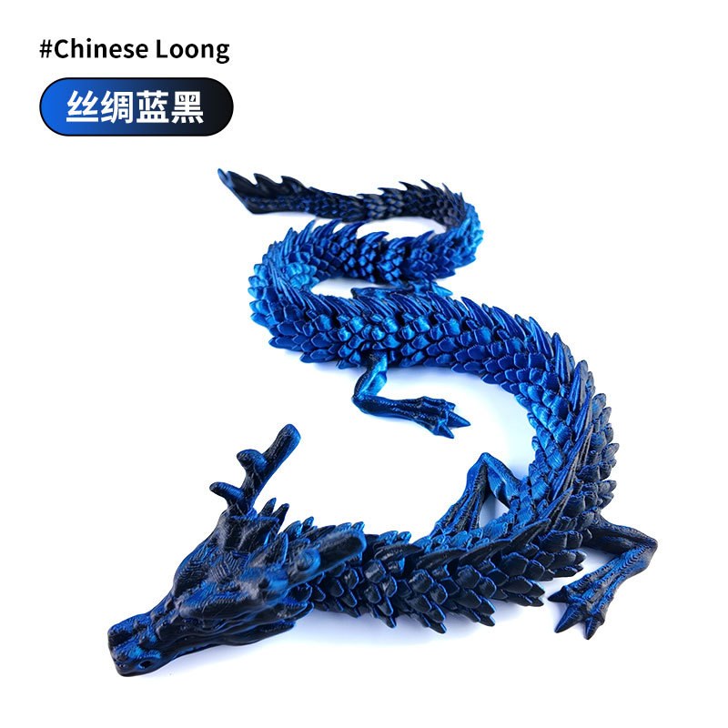Chinese Dragon - Laser Blue-Black