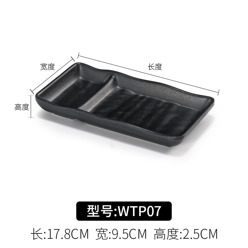WTP07