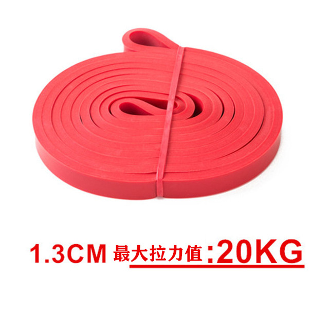 2080*4.5*13mm rouge