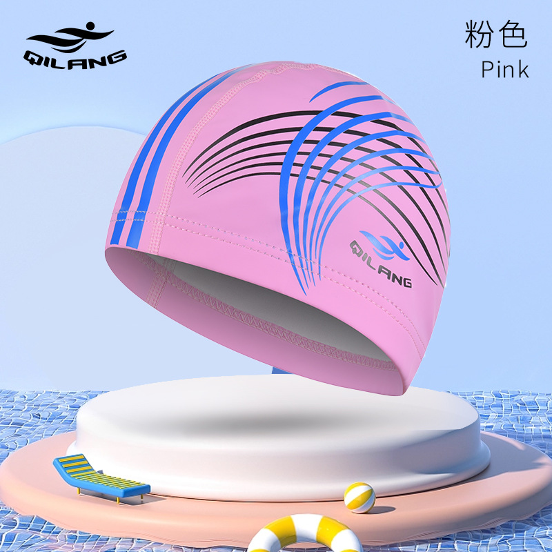 PU cap - pink