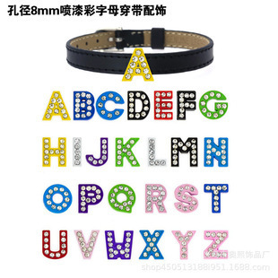 Letras de diamante pintadas de 8 mm.