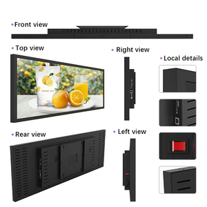 จอแอลซีดีบาร์จอโฆษณาดิจิตอลจอ LCD - Product Image 5