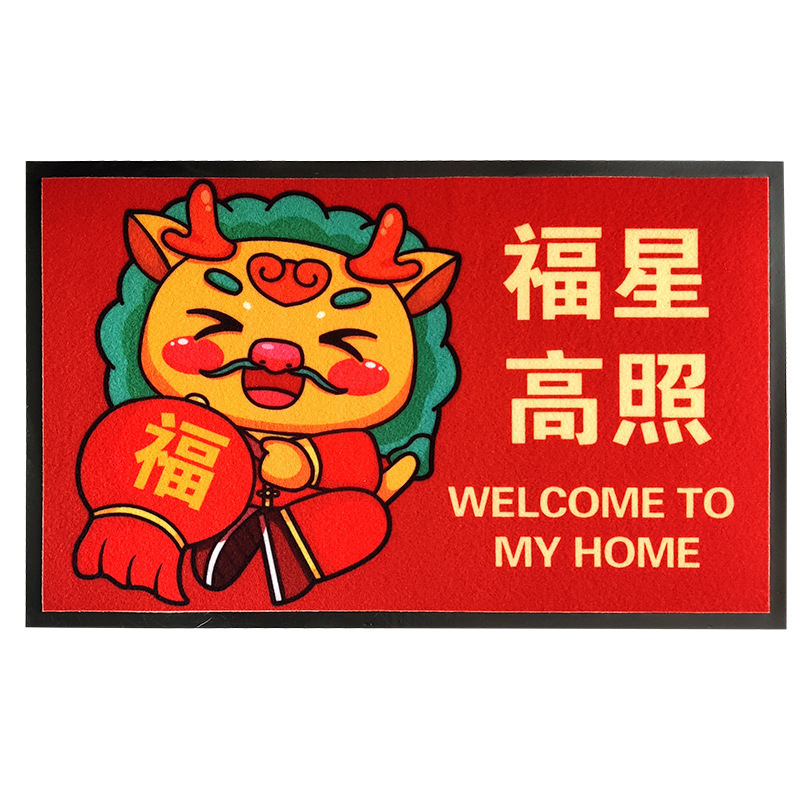Good fortune shines upon you