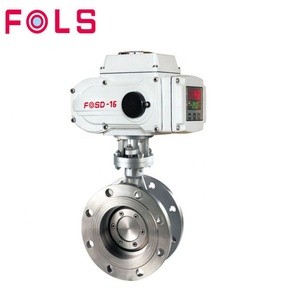 中国ISO9001批准高品质电动阀门执行器工厂 - Product Image 4