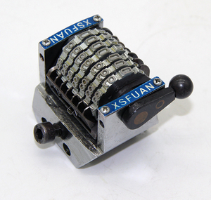 Macchina numeratrice a 7 cifre per macchina da stampa GTO/numero seriale