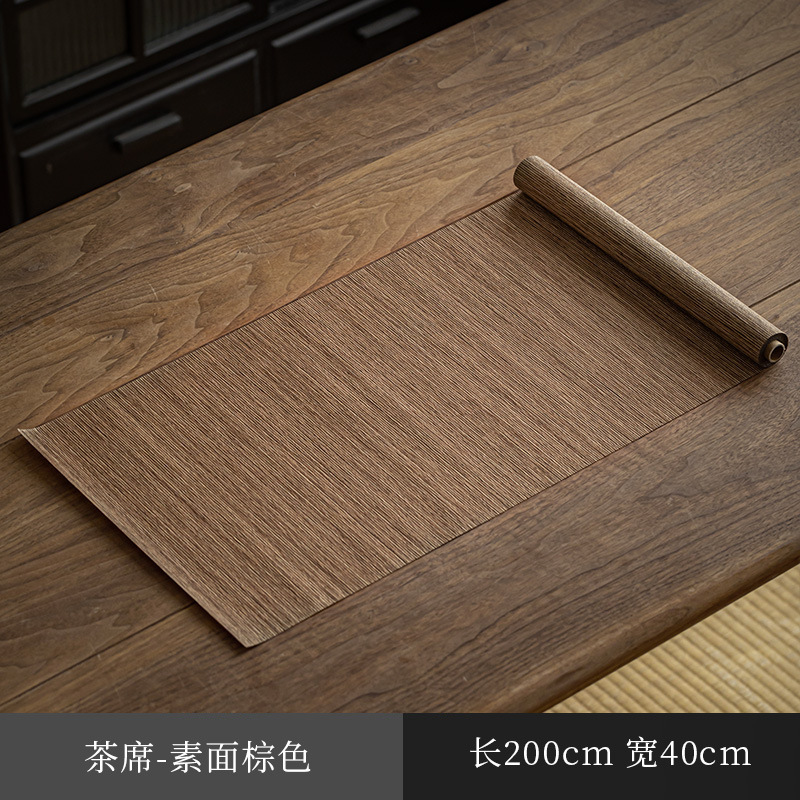 Alfombra de té de 2 metros - marrón liso - 40 cm de ancho