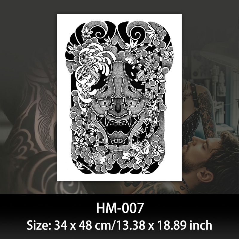 HM007