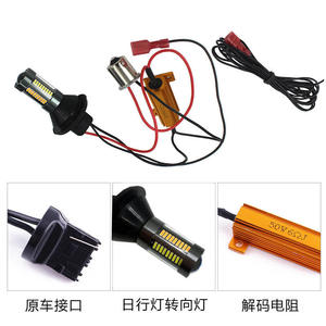ชุดหลอดไฟ LED สีขาว/อำพันสำหรับรถยนต์1156 BA15S 66 SMD สัญญาณไฟเลี้ยวแบบ Canbus ที่มีตัวต้านทานและ DRL - Product Image 5