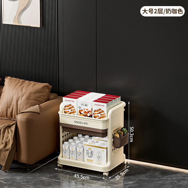 Large - Second Layer - Cream Coffee