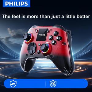 Для PHILIPS 5090 беспроводной/BT/проводной трехрежимный игровой контроллер Джойстик и переключатель - Product Image 3