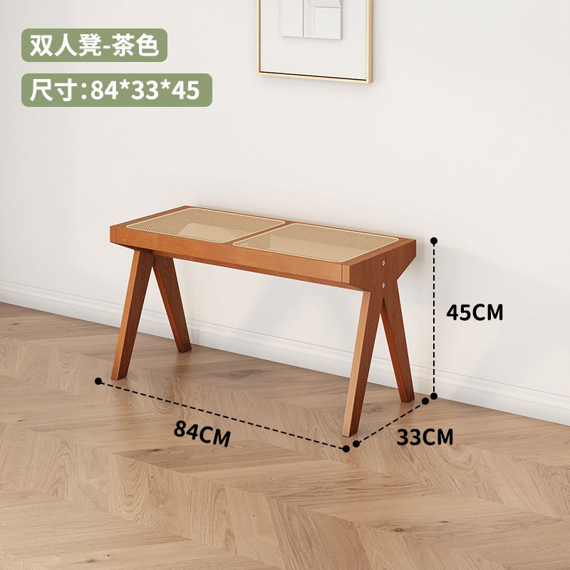 Medium-sized double bench