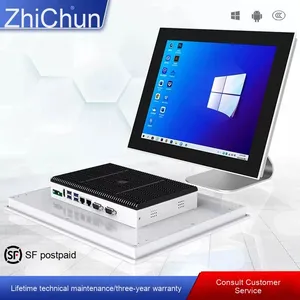 Accessorio per Computer integrato All-In-One industriale a temperatura larga da 15 pollici modulo di controllo per schermo centralizzato ad ampia tensione - Product Image 6